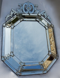 1880/1900 Miroir Style Louis XIV à l’Étoile à 5 Branches