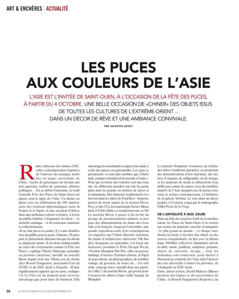 Article dans La Gazette Drouot – Les Puces aux couleurs de l’Asie | Biron |||