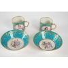 Paire grandes tasses Louis XIV et Louis XV Paire grandes tasses Louis XIV et Louis XV