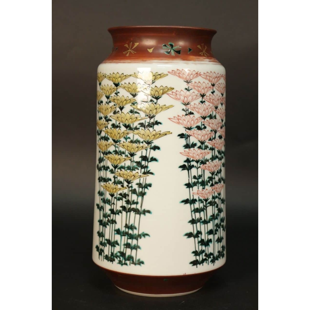 Vase en porcelaine de Kutani |||||