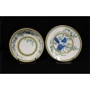 Hermes, Porcelaine "TOUCANS" Service 50 pieces Hermes, Porcelaine "TOUCANS" Service 50 pieces