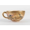 Tasse Satsuma Japon 19e siècle Tasse Satsuma Japon 19e siècle