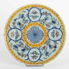 Plat polychrome en porcelaine de DELFT 18e siècle ||||||