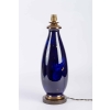 Lampe bleu marbré de Sèvres 1925 ||||||||