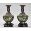 Une paire de vases Chine (1960) ||||||||||||||