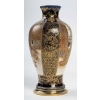 Vase satsuma, faïence satsuma Japon XIXème Vase satsuma, faïence satsuma Japon XIXème