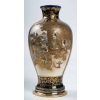 Vase satsuma, faïence satsuma Japon XIXème Vase satsuma, faïence satsuma Japon XIXème