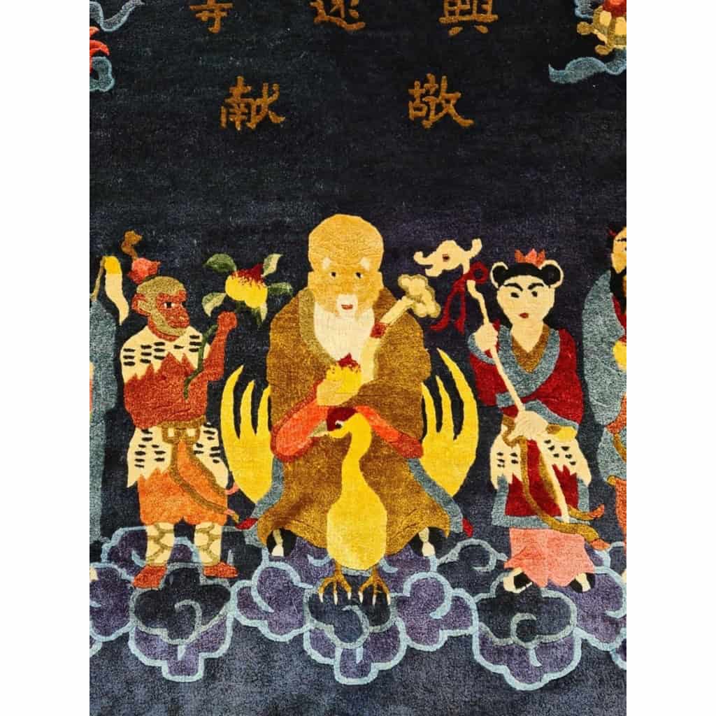 Tapis soie Pékin - Chine Vers 1920 Tapis soie Pékin - Chine Vers 1920