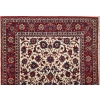 Tapis Ispahan Laine Et Trame Soie - Epoque Du Shah Vers 1950 Tapis Ispahan Laine Et Trame Soie - Epoque Du Shah Vers 1950