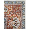 Fin Tapis Ghoum en Soie - Iran époque Du Shah Vers 1960 Fin Tapis Ghoum en Soie - Iran époque Du Shah Vers 1960