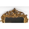 Petit miroir Louis XV en bois doré, époque XVIIIème Petit miroir Louis XV en bois doré, époque XVIIIème