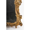 Petit miroir Louis XV en bois doré, époque XVIIIème Petit miroir Louis XV en bois doré, époque XVIIIème