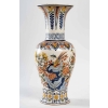 Vase Delft polychrome |||||||||||