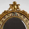 Miroir en bronze émaillé, signé Barbedienne, XIXème siècle Miroir en bronze émaillé, signé Barbedienne, XIXème siècle