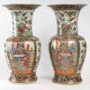 Vases canton, début XXème siècle, Famille rose Vases canton, début XXème siècle, Famille rose