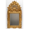 Miroir d'époque Louis XIV (1643 - 1715). ||||||