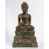 Bouddha en bronze, assis en position de la prise de la terre à témoin ou vainqueur de Mâra, fin 17ème ou début 18ème. |||||||||