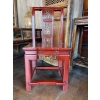 Chaise de concubine, Chine ancienne ||||||