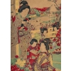 Estampes japonaises, XIXème siècle Estampes japonaises, XIXème siècle