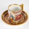 Tasse de Vienne, XIXème siècle (1810) ||||||||||