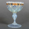 Verre émaillé opalescent de Venise, Début XIXème siècle Verre émaillé opalescent de Venise, Début XIXème siècle