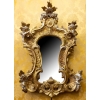 Important miroir en bois sculpté doré et argenté Italie milieu du XVIIIème siècle Important miroir en bois sculpté doré et argenté Italie milieu du XVIIIème siècle