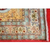 Tapis turc en soie, inscriptions en arabe, de Mehrab Tapis turc en soie, inscriptions en arabe, de Mehrab