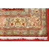 Tapis turc en soie, inscriptions en arabe, de Mehrab Tapis turc en soie, inscriptions en arabe, de Mehrab