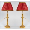 Paire de flambeaux montés en lampes à décor de panier fleuri en bronze doré époque Restauration vers 1820-1830 MLD Antiquités|MLD Antiquités|MLD Antiquités|MLD Antiquités|MLD Antiquités|MLD Antiquités|MLD Antiquités|MLD Antiquités|MLD Antiquités||