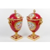 Paire Vases porcelaine 19eme |||||||||