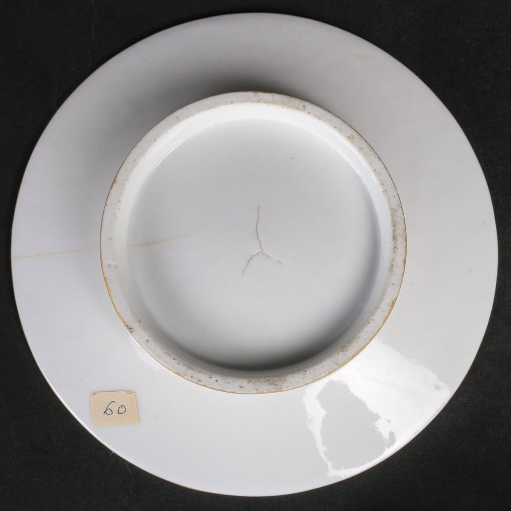 Tasse Nastr, 1805-1810 Tasse Nastr, 1805-1810