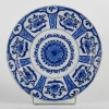 Plat en faïence de Delft en camaïeu de bleu à décor de fleurs XVIIIème siècle MLD Antiquités|MLD Antiquités|MLD Antiquités|MLD Antiquités|MLD Antiquités|MLD Antiquités|MLD Antiquités||