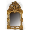 Miroir à fronton en bois sculpté et doré d’époque Régence vers 1715-1723 MLD Antiquités|MLD Antiquités|MLD Antiquités|MLD Antiquités|MLD Antiquités|MLD Antiquités|MLD Antiquités||