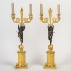 Paire de candélabres d’époque Empire en bronze à décor d’Amours ailés vers 1810-1815 MLD Antiquités|MLD Antiquités|MLD Antiquités|MLD Antiquités|MLD Antiquités|MLD Antiquités|MLD Antiquités|MLD Antiquités|MLD Antiquités|MLD Antiquités|MLD Antiquités|MLD Antiquités|MLD Antiquités||